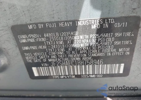 2011 Subaru Forester 2.5X Limited z USA, uszkodzony, nr VIN JF2SHAEC1BH758946